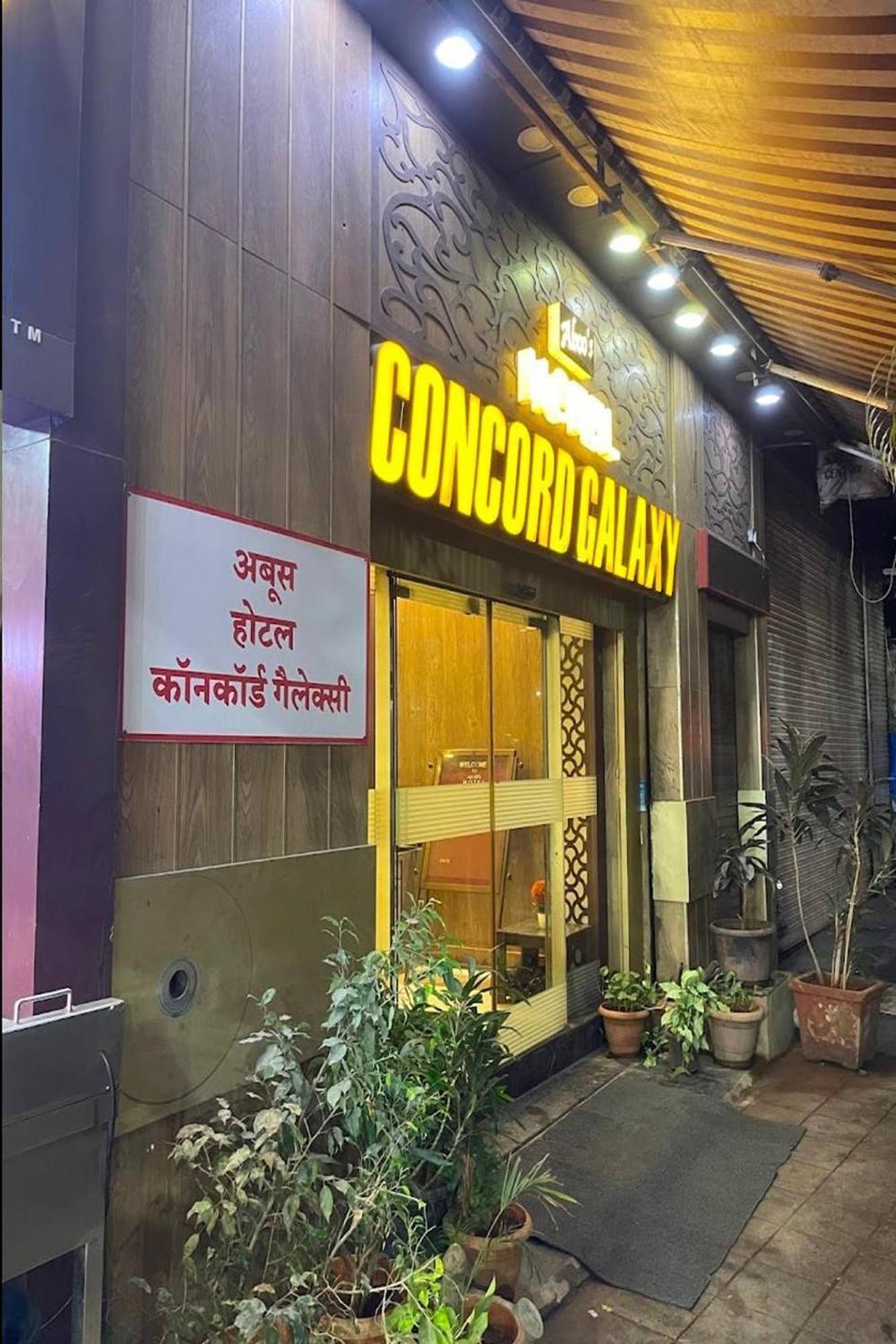 Hotel Concord Galaxy Mumbai Bagian luar foto